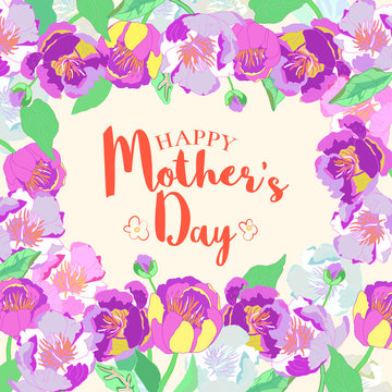 Happy Mothers Day lettering. Mothers day greeting card with Blooming lilac flowers.