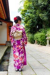 Back view of Woman wearing kimono in Kyoto