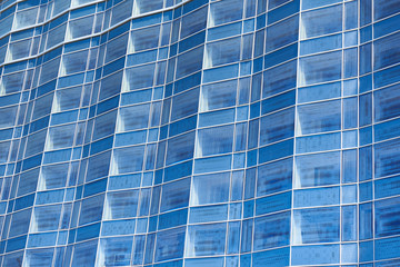 Abstract background of modern architecture