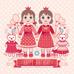 Happy birthday - greetings card for girl . Illustration of cute little princess.