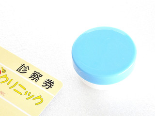 診察券と薬
