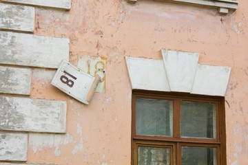  house number 18