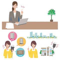 電力自由化　イラスト