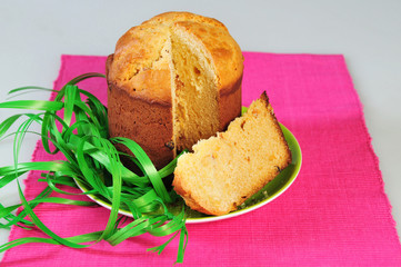 Fresh cake, one cut piece. shallow depth of field