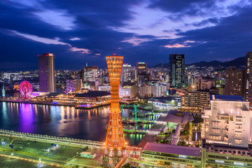 Fototapeta premium Kobe Japan Skyline