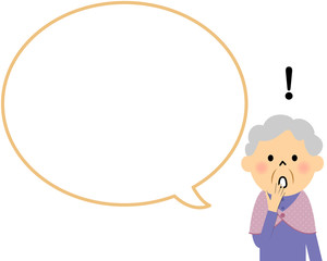 シニア おばあちゃん　びっくり　吹き出し