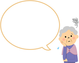 シニア おばあちゃん　困る　吹き出し