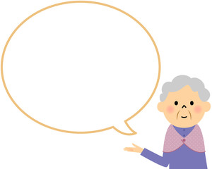 シニア おばあちゃん　説明　吹き出し