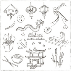 Hand drawn doodle China symbols set.