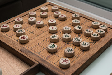 Chinese chess game