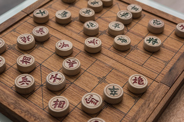 Chinese chess game