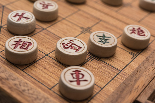 Chinese chess game