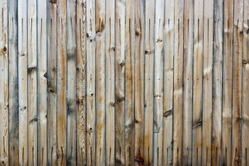 old wooden fence with vertical boards