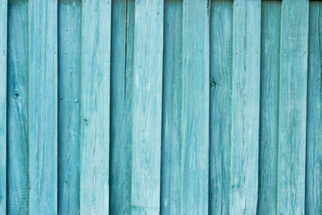 old wooden fence with vertical boards
