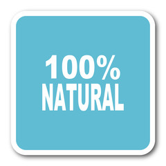 natural blue square internet flat design icon