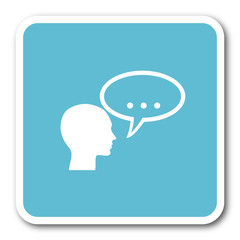forum blue square internet flat design icon