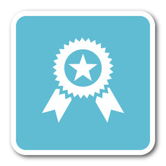award blue square internet flat design icon