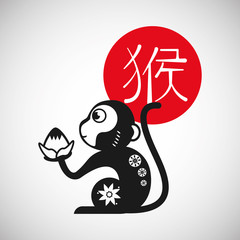 Icon of the year of the monkey design, vector illustration