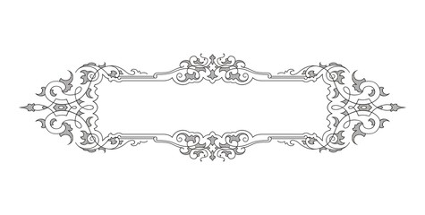 Vintage Frame Ornament vector