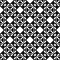 Fototapeta premium Seamless black and white ornament. Modern stylish geometric pattern with repeating elements