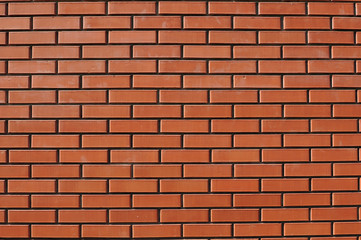 Naklejka premium brick wall background