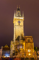 Fototapeta premium Prague town hall in the night
