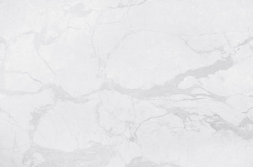 Obraz premium white marble texture background (High resolution)