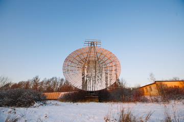 Great radio telescope at the Observatory