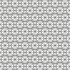 Geometric abstract seamless cube pattern with rhombuses, square, cube. Wrapping paper. Paper for scrapbook. Tiling. Vector illustration. Background. Graphic texture. Optical illusion effect.