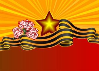 Звезда и Георгиевская лента - obrazy, fototapety, plakaty