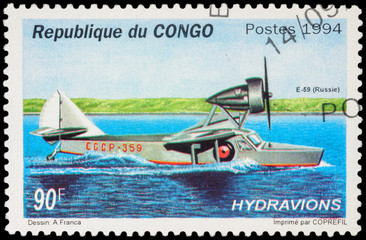 Russian seaplane E-59 on postage stamp
