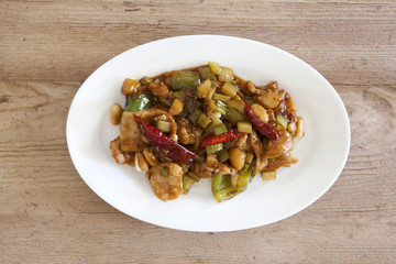Kung Pao Chicken