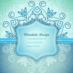 Mandala Blue invitation lace