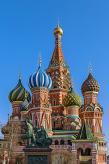 Saint Basil's Cathedral,Moscow,Russia