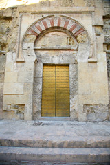 Fototapeta na wymiar Saint Stephen door in mosque of Cordoba