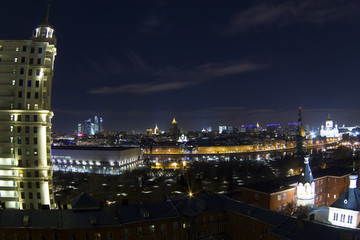 Obraz premium View of Moscow with high-rise buildings