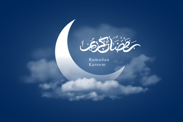 Ramadan Kareem greeting with crescent moon and hand drawn calligraphy lettering which means ''Ramadan kareem'' on night cloudy background. Editable Vector illustration. - obrazy, fototapety, plakaty