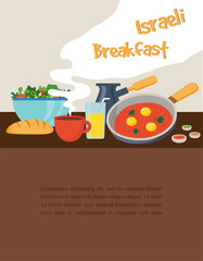 Israeli breakfast with shakshuka coffee and salad