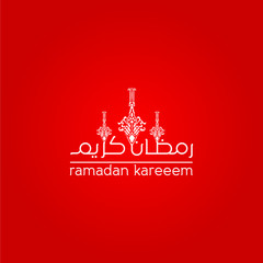 ramadan karim greeting card
