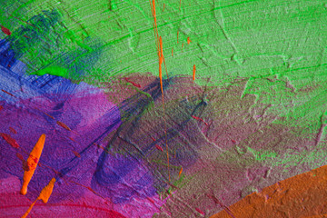 the painted wall