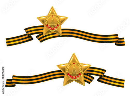 reasons for the success of the soviet union in the great patriotic war 1941 1945 reasons for the success of the soviet union in the great patriotic war 1941 1945