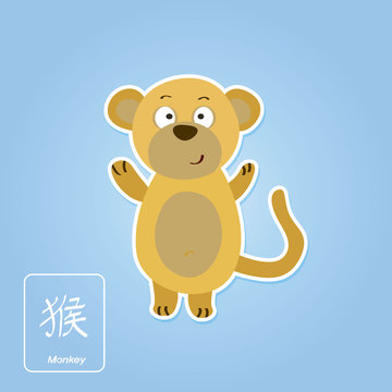 Stock vector icons with monkey and chinese zodiac sign  for your design