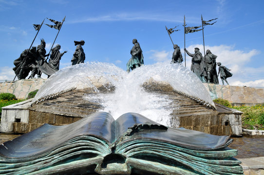 Nibelungen Monument Tulln