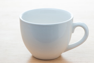 Empty coffee cup