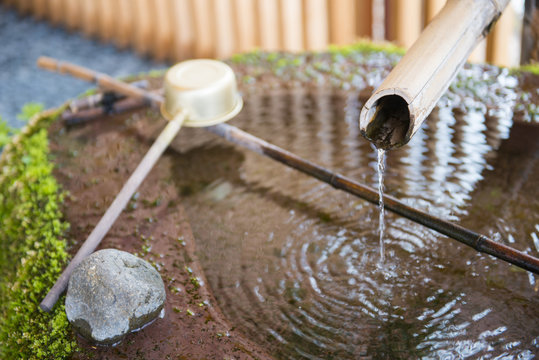Temizuya :: water ablution pavilion for a purify the soul