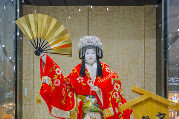Obraz premium Japanese traditional puppet