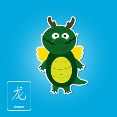 Stock vector icons with dragon and chinese zodiac sign for your design