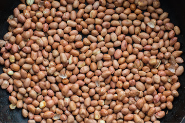 Жареный арахис