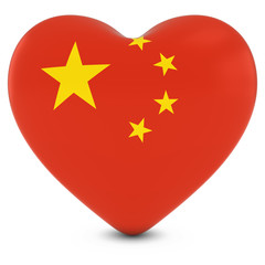 Love China Concept Image - Heart textured with Chinese Flag
