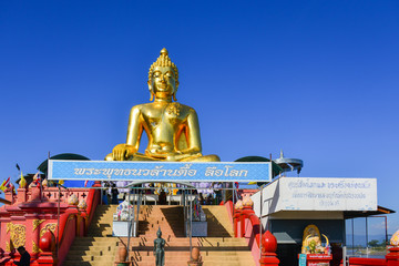 Obraz premium Sop Ruak Golden Triangle 